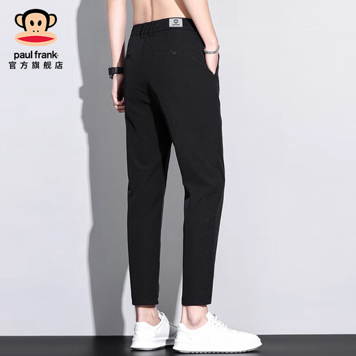 Big Mouth Monkey (Paul Frank) Trendy Brand Light Business Nine Point Men's Casual Pants in Summer Fino Silk Cool Cool Slim pantalones de hombres Slim Black 9905b [Auténtico oficial] 33 [sugerido 140-150Jin [Jin equivale a 0.5 kg]]