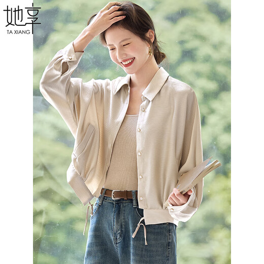 
She enjoys short coat for women commuting thin shirt jacket drawstring design loose sun protection top cardigan women T53D086