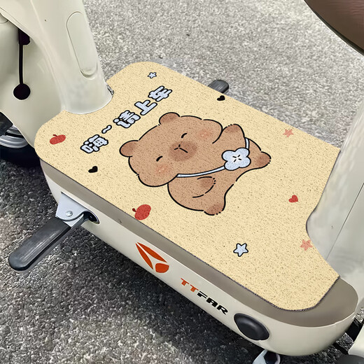 Wanqinshan Carton anneau de soie véhicule électrique Tampons de pied Motorcycle de moto électrique Pédale Pédale Trame de pied Decorative peut être coupée