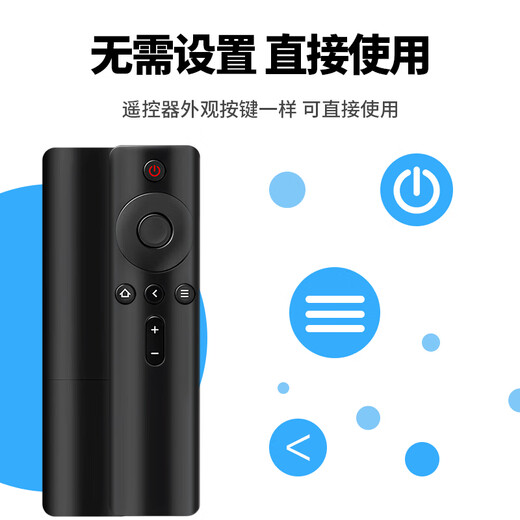 ProPre is compatible with Hisense Internet TV remote control CN3A69 H43/50E3A H55E3A H65E3A HZ32A36. It has the same appearance and can be used directly.