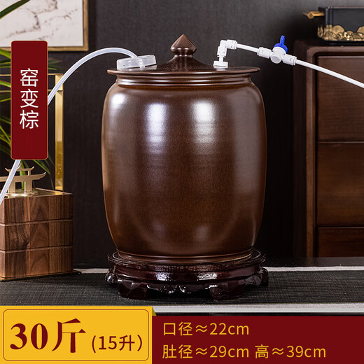 Thick Ancient and Thin Today Water Cylinder Ceramic Pure Water Bucket with Float Valve Automatic Pumping Empty Bucket Kung Fu Tea Table Water Tank to Store Drinking Water 20Jin Jin is equal to 0.5kg Blue Water Pumping + With Float + Base