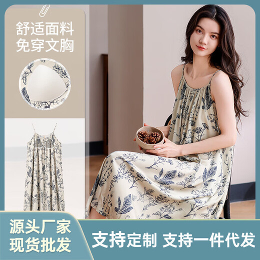 Camisón de suspensas de seda de hielo y nieve para mujeres con almohadillas de pechuga para faldas de playa de verano para vestidos de verano para ropa casera se puede usar fuera de AM13117 XL recomendado 120-140Jin [Jin iguala 0.5 kg] código de tarjeta para tomar una gran oportunidad