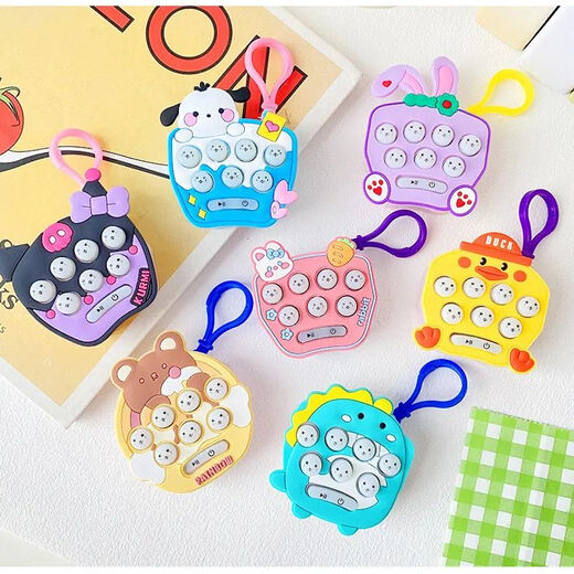 Creative Gopher frappe la machine Gopher Press et appuyez sur la machine de jeu Niveau de jouets pour enfants Untiziping Small Toy Student Pendant Cartoon Gopher Machine Random 30