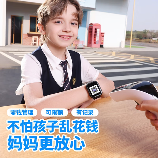 HAWUAEL Huawei machine suitable for genius children's phone watch 5G full network smart wearable waterproof positioning can insert card to call teenagers primary school junior high school students 6-12 years old boys and girls upgraded black large battery + change payment + high-definition large screen + positioning + micro chat