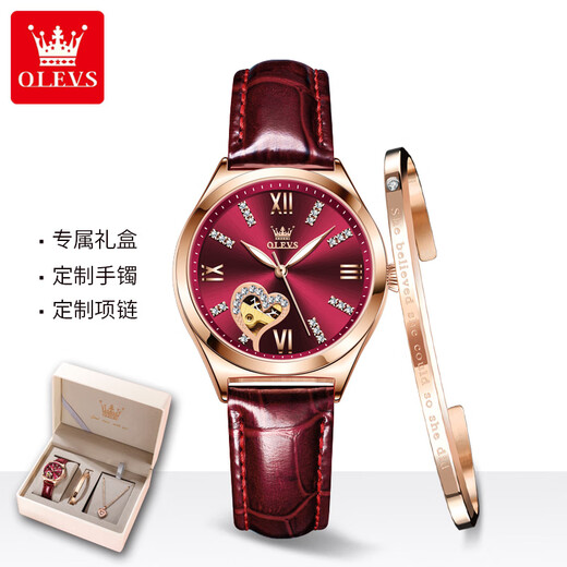 Olevs Swiss Certified Brand Watches für Frauen Mechanische Uhren Vollautomatisch leuchtend wasserdichte Watch Hohlhöhle High-End Watch Women's Watch Olevs-6636-Wine Red Skin Rose Shell rotes Gesicht