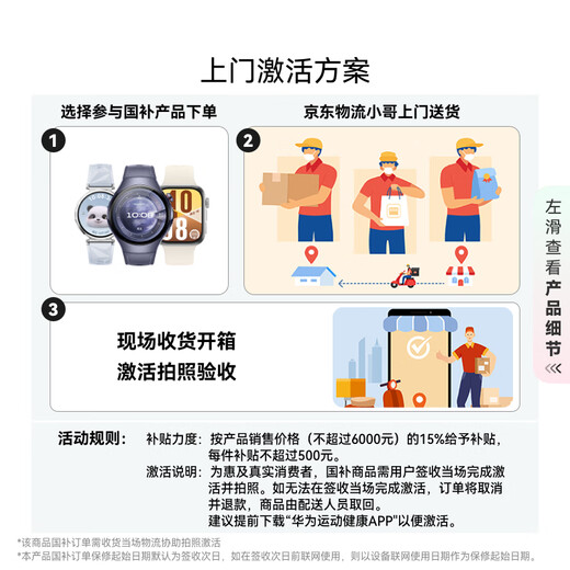 Huawei Watch 5 42 мм базовый темный цвет из нержавеющей стали корпус фантастика луна черная флуоупругая ремешок Первое x-tap