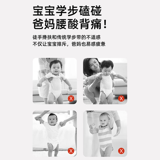 WCZ Japanese baby toddler to walk, prevent falling and prevent traction rope for one year old children assisted walking, simple four-season model_hidden blue_all-code