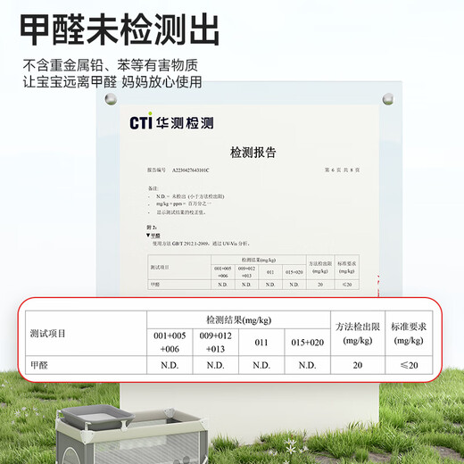 coolbaby婴儿床可调高度可移动多功能折叠新生儿宝宝床米色基础款