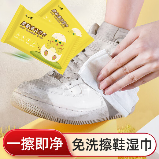 Einweg weiße Schuhe Schuh Shampoo Tücher Sneaker Reinigen und Waschmittelschuhe Schweißpapier Sportschuhe Waschen nasse Wischtücher 12 Pumpen 3 Packungen