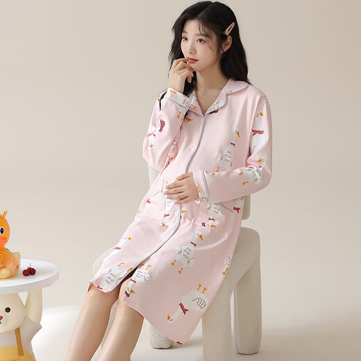 红腾（HONGTENG）碎花长裙月子服可外穿睡衣孕妇产前带胸垫公主风 11991：粉桃柔眠带胸垫开衫月子服 3XL （170-178cm，160-180斤）