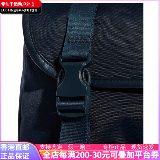 阿迪达斯 （adidas）三叶涤纶(聚酯纤维) 25.75L 品牌印花标识 聚氨酯 双肩包 男女同 墨水蓝