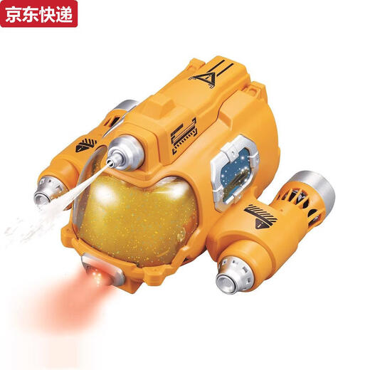 蓝彩何遥控潜水艇儿童玩具可下水上电动船迷你小快艇模型黑科技男孩礼物 喷水款-欢乐黄遥控汽艇防水遥控 标配一组电池+充电线+螺丝刀+运