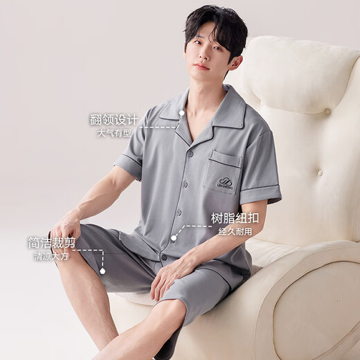 猫人（MiiOW）睡衣男款2025年新款纯棉短袖春夏季大码爸爸家居服套装三件套外穿 (3件套)9273 L