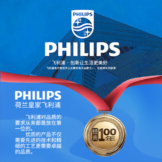 Philips national subsidy of 20,000 yuan, no bad reviews, home ktv audio set, complete singing equipment, karaoke karaoke machine complete set, home karaoke speaker equipment, 10-inch deluxe version set, default color