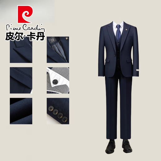 Pierre Cardin suit men's youth slim single-breasted business formal suit workplace commuting interview light mature professional suit men navy blue three-piece suit suit + shirt + pants 2XL (145Jin Jin is equal to 0.5 kg)