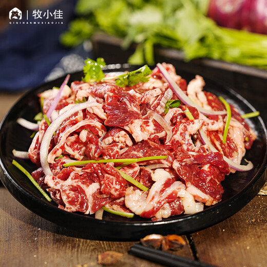 Mu Xiaojia Qiqihar barbecue ingredients barbecue semi-finished package Korean outdoor beef traditional 250g straight from the source
