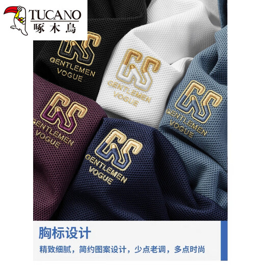 啄木鸟夏季新款纯棉男士短袖POLO衫刺绣翻领T恤大码百搭半袖男装 6626黑色 M 48【建议100-125斤】