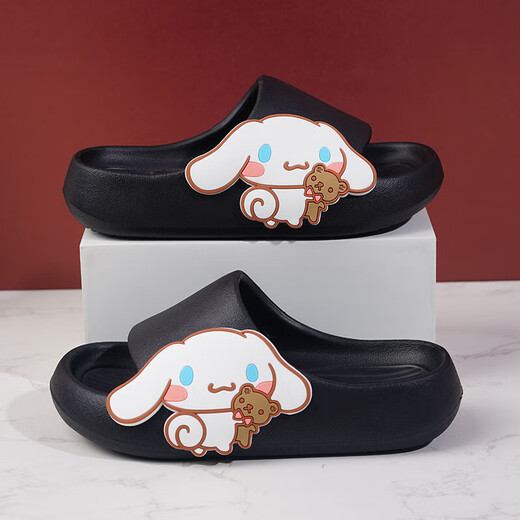 Children's sandals summer girls indoor home cute cinnamon dog princess EVA parent-child slippers yellow 26