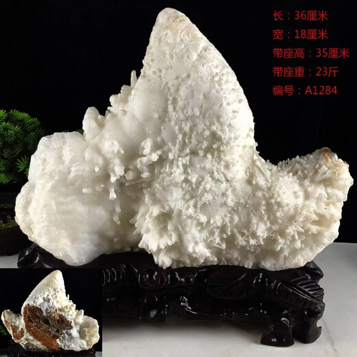 Aiyun xinhua natürlicher Kristallstein Calcit Stalaktit Rohes Steinkristall Wohnzimmer BO ANCEILE RAG OFFÜGENE MODELLE SONTE SONTE SONNAMENTE 6193