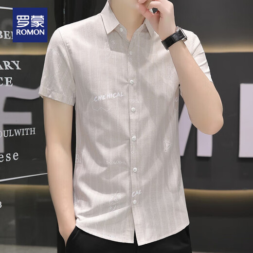 Romon Ice Silk Shirt à manches à manches à manches pour hommes Ultra-Thin Gradient Couleur décontractée Half-Mousveved Collar Vêtements Handsome Men's's Vêtements 844 Kaki L