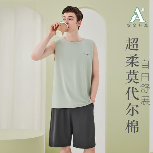 Modallan fin pyjamas pour hommes de gilet d'été de coton masculin costume frais et confortable sans marques pour user de roche bxm679b gris bxm679b