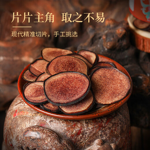 Aodong 10g foot dry deer antler tablets Deer antler powder tablets Deer blood tablets sufficient blood content soaked in wine and medicinal materials soaked in water