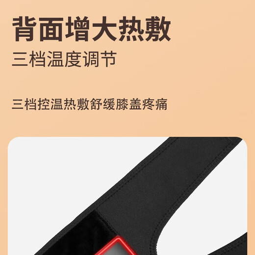 Alliance Messenger Electric Heating Knee Pads Hot Compress Vibrating Knee Massager Warmth and Cold Protection for Old Cold Legs Knee Joint Massage Instrument Remote Control Dual Heated Knee Pads