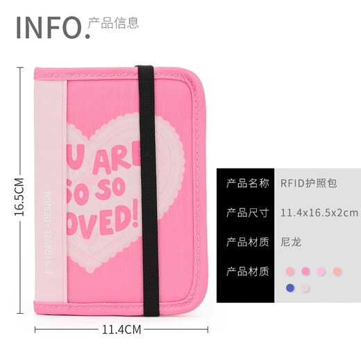 Potravel.Dessign Halter Passport Sac Air Ticket Clip Passport Clip Protection Boîte pour les femmes RFID Antift Theft Brushing Certificate Sac à l'étranger Sac de rangement de voyage Love Heart