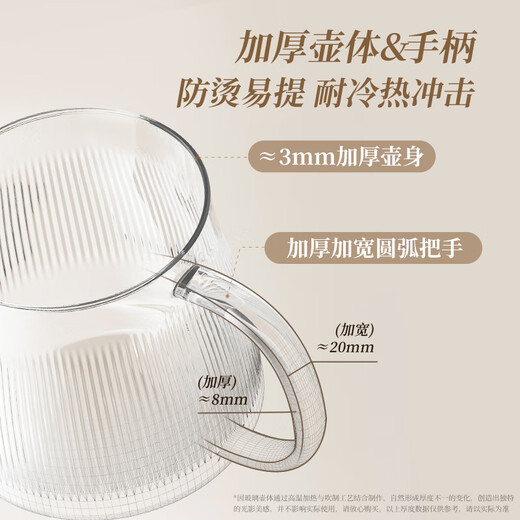 Bear all-glass body health pot thermostatic kettle office multifunctional teapot flower teapot 0 metal health cup 24h reservation 24h heat preservation 1.5L YSH-H15L2