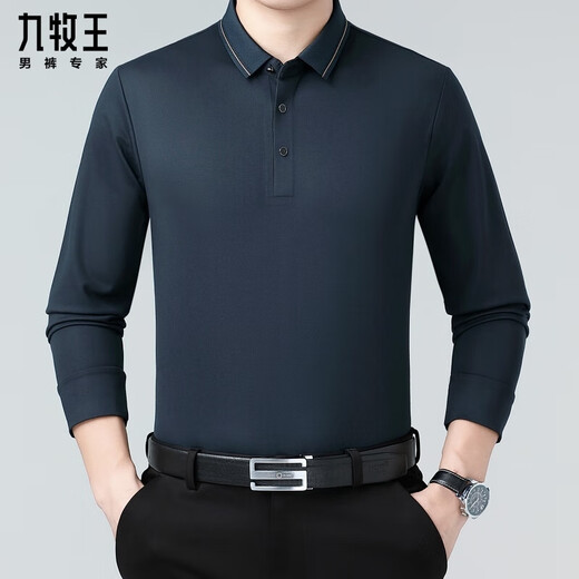 Men's Clothing Men's Clothing 2025 весна и осенью футболки с длинными рукавами мужская деловая рубашка для рубашки среднего звена высокого класса.