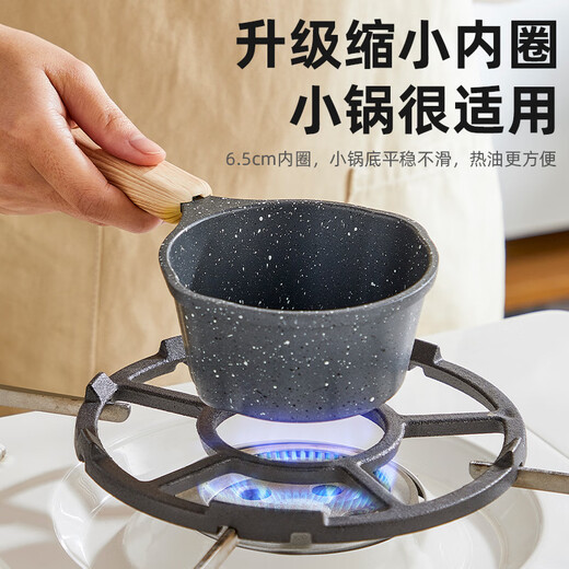 PINYU gas stove bracket anti-slip small pot rack stove bracket pot rack cast iron thickened four-claw and five-claw universal cooking rack
