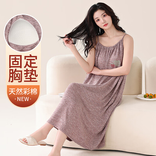 Cat Man Suspender Nightgown For Women in Summer Color Modal Cotton 2025 Nouveau pyjamas avec poitrine PORT ANTI-CONVEX POSTES PEUT PORTÉ DES VOITS À LA MAISON [SLING NIGHGOWN] 06M11303 M [Suggérer du poids 70-95 Jin [Jin est égal à 0,5 kg]]]