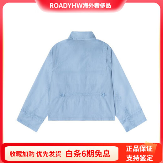 NEW BALANCEIU系列休闲拉链梭织纯色透气外套防晒服女款蓝色 蓝色 S