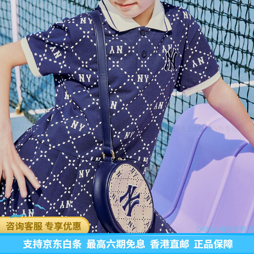 美职棒（MLB）精致老花时尚百搭单肩斜挎包男女同款深米色 深米色