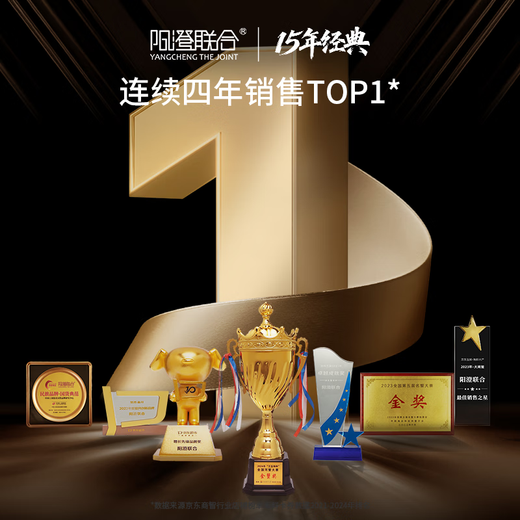 【礼券】阳澄联合大闸蟹礼券螃蟹券蟹卡礼盒礼品卡节日送礼提货券 9855型公6.0两 母5.0两 5对10只