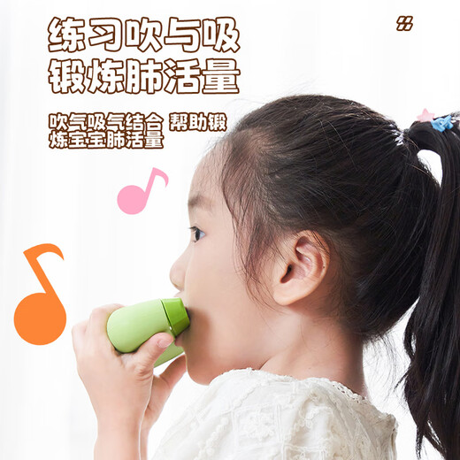 Qiu ling Deutsche Mundharmonika für Kinder und Babys für Kinder, 2 Jahre alt, 3 bis 6 Jahre alt, das Eingangsorgel spielen Instrument für Anfänger, Silikon 16-Loch
