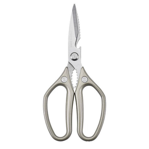 German scissors for the kitchen, household multifunctional shears for chicken, duck and goose bones, powerful imported stainless steel fish-killing scissors, kitchen scissors