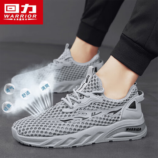 Tamaño confiable Corte de niños Zapatos de lona informal Mal de verano Mesh transpirable zapatos de malla Mesh Sports 1473 Blanco y azul (el tamaño es pequeño, 39
