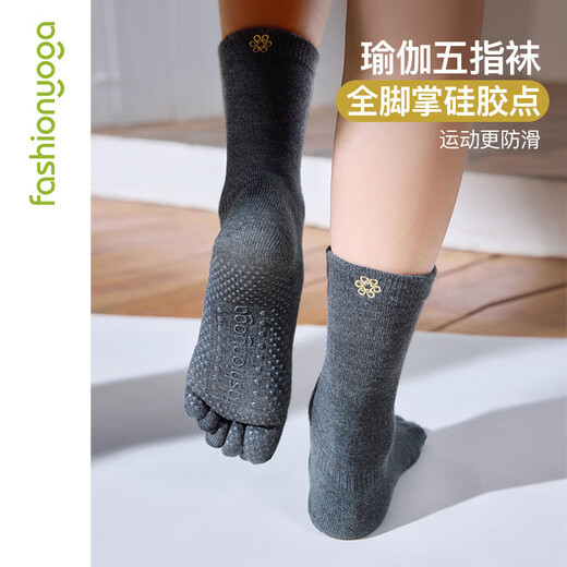 Fansheng Yoga Fitness Five Finger Yoga Socks Pilates Five Toe Half Socks FW043 Dark Gray One Size