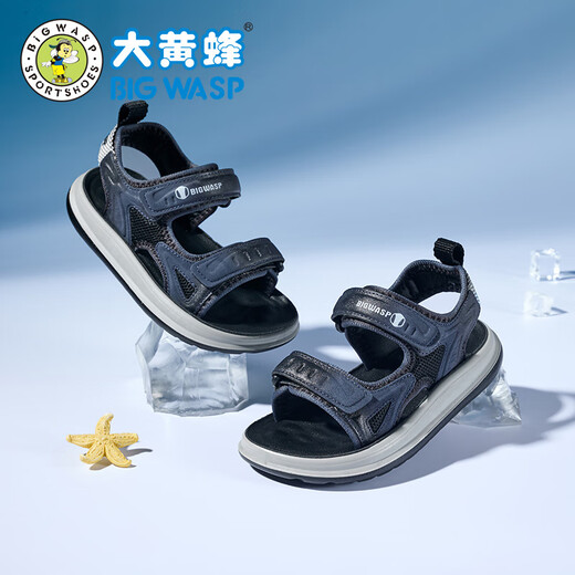 Bumblebee children's shoes, elementary school children's beach shoes, summer open-toe non-slip boys' 2025 new boy sandals, gray sky blue 26_inner length 18_suitable for foot length 17