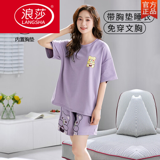 LangSha (LangSha) Einteiliger Pyjama aus reiner Baumwolle mit Brustpolstern für Frauen, kurzärmelige Sommershorts, süß und süß, großes Anti-Expositions-Hauskleidungsset, kurze Ärmel mit Brustpolstern – G1047 M Weiblich Empfohlen 80–100 Jin Jin entspricht 0,5 kg