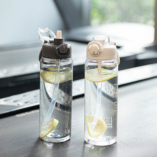 Lock & Lock Water Cup, Straw Cup, Large Capacity Sports Official Authentic Water Bottle, Boys' School Special Cup Gray 950Ml