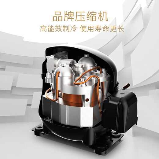 Vinocave red wine cabinet constant temperature wine cabinet household multi-functional air-cooled frost-free moisturizing wine liquor beer tea refrigerator living room refrigerator JC-138BD