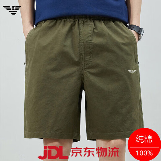 阿玛尼（Emporio Armani）夏季休闲五分短裤男士2025青年纯棉宽松薄款沙滩裤 9215-深蓝 M 适合90-105斤