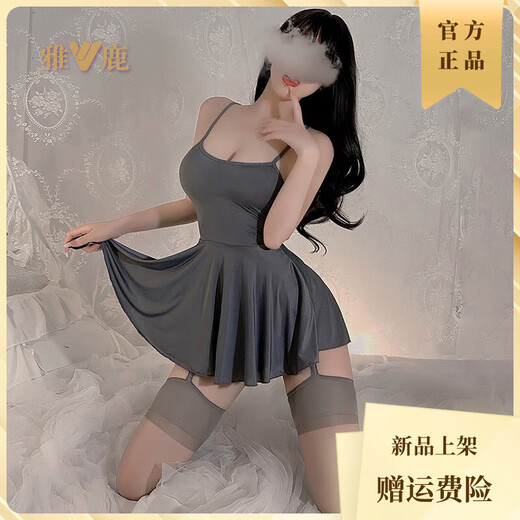 雅鹿冰丝吊带裙纯欲风情侣睡衣女款性感情侣趣味夏款感大码 6625吊带裙+7305开裆连裤袜灰 均码 【建议体重80-120斤】