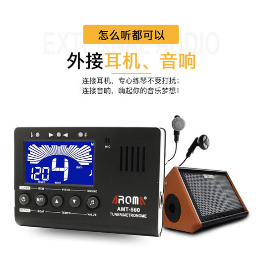 AROMA (AROMA) Elektronischer Metronomerator AMT-560 Folk Gitarre Tuning Ukulele Small AMT-560