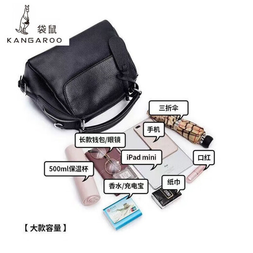Kangaroo first layer cowhide bag women's bag new fashion original temperament versatile genuine leather large capacity portable shoulder crossbody bag