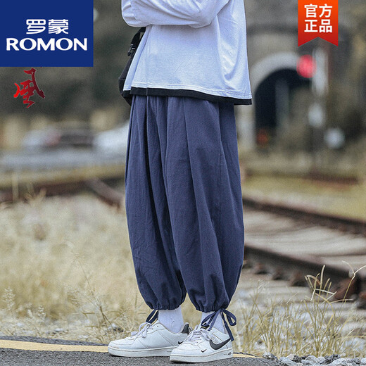 罗蒙（ROMON）胖子中国风复古阔腿裤男大码宽松休闲肥佬裤灯笼裤潮牌夏季束脚裤 深灰色 M