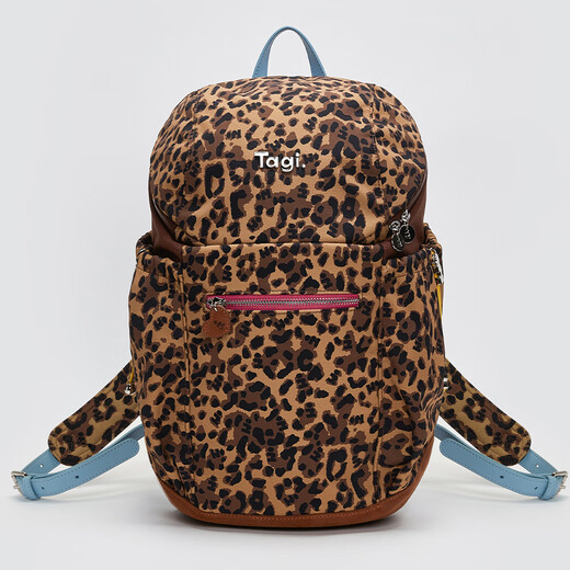 Tagi.Bread -Tasche Freizeit Rucksack Schultergurt ein verstellbarer Reisependler -Rucksack im Voraus Leopard -Muster für große Kapazitäten