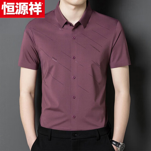Hengyuanxiang Hochzeitskleid Vater tragen kurzärmelige Hemd Männer mittlere Schwiegervater Hochzeits Bankett Sommereis-Eis Silk-Hemd-Hemd 6623 Red M 165/90120jin [Jin gleich 0,5 kg]